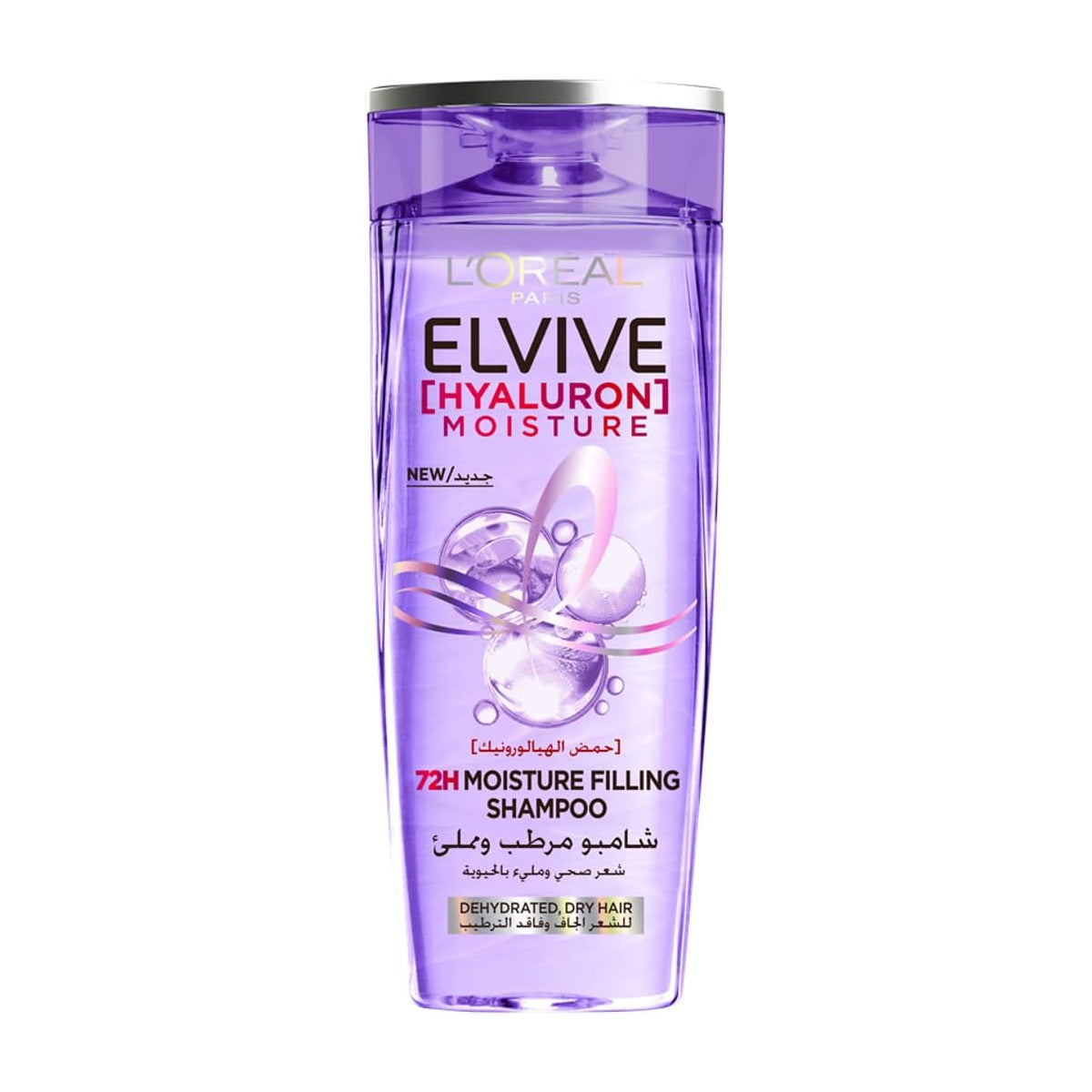 Loreal Elvive Hyaluron Moisture Shampoo